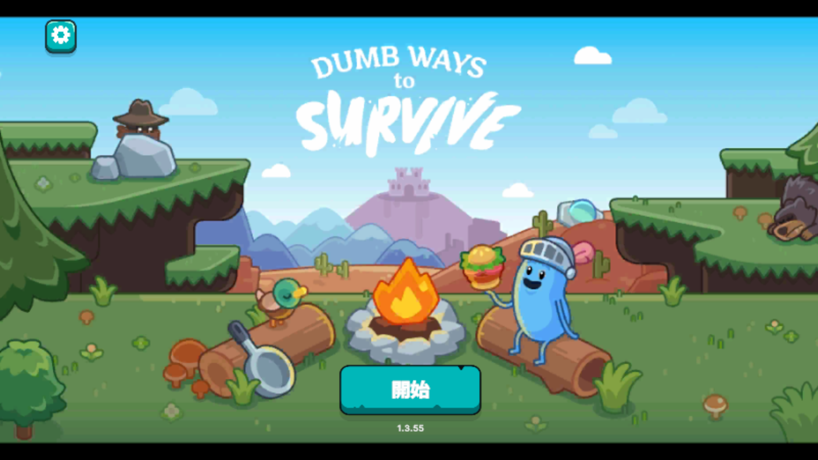 mgm美高梅799062026下载-mgm美高梅799062026最新版下载v1.2.26游戏画面1