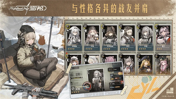 精彩截图-67699威尼斯手机版游戏下载-67699威尼斯测试版手游下载1