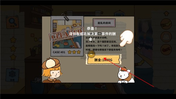 pjh葡京会APP咪雅安卓版