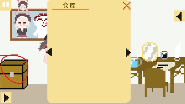 91111威尼斯人养成记2.0