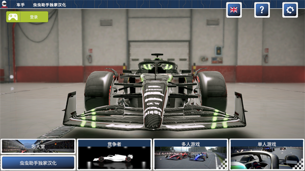 澳门威尼斯人v373732026下载-澳门威尼斯人v373732026最新版下载v7.6.2