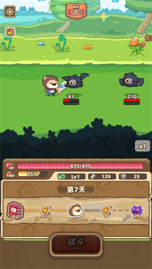 美高梅mgm1888网站传说