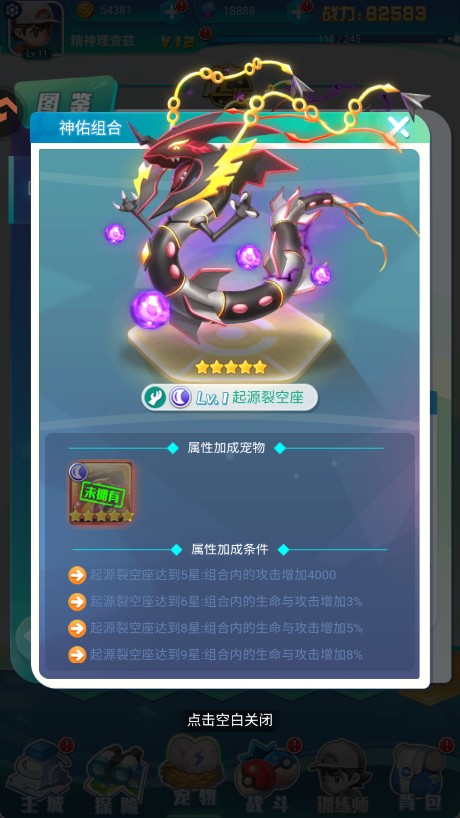 金沙官网手机版奇迹