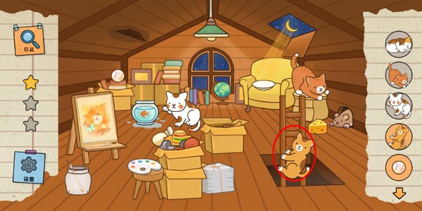 pjh葡京会APP咪雅安卓版