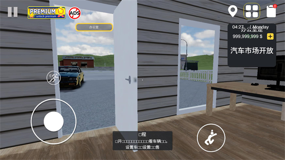 金沙9170登录2026