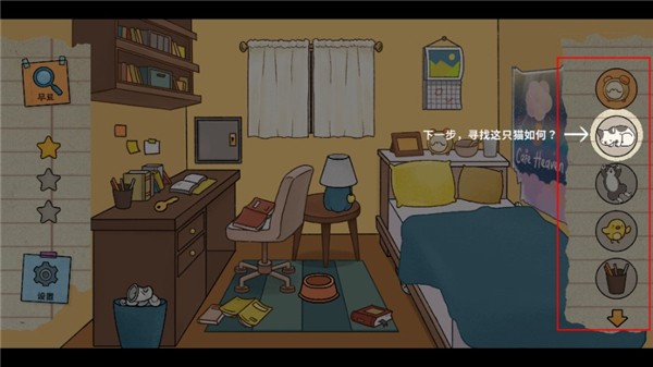 pjh葡京会APP咪雅安卓版