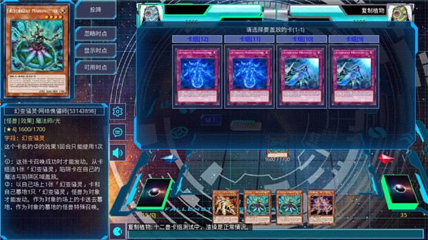 91111威尼斯人APP下载ygomobile