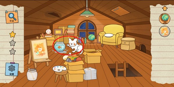 pjh葡京会APP咪雅安卓版