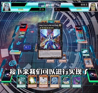 91111威尼斯人APP下载ygomobile