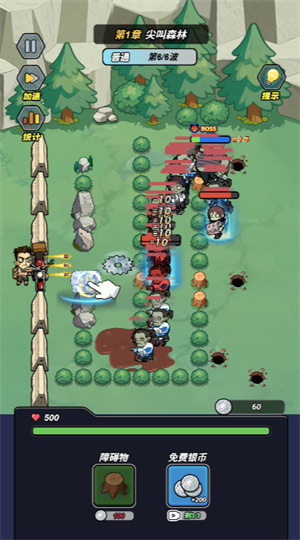 威尼斯615挑战小游戏-威尼斯615挑战微信小游戏（暂未上线）