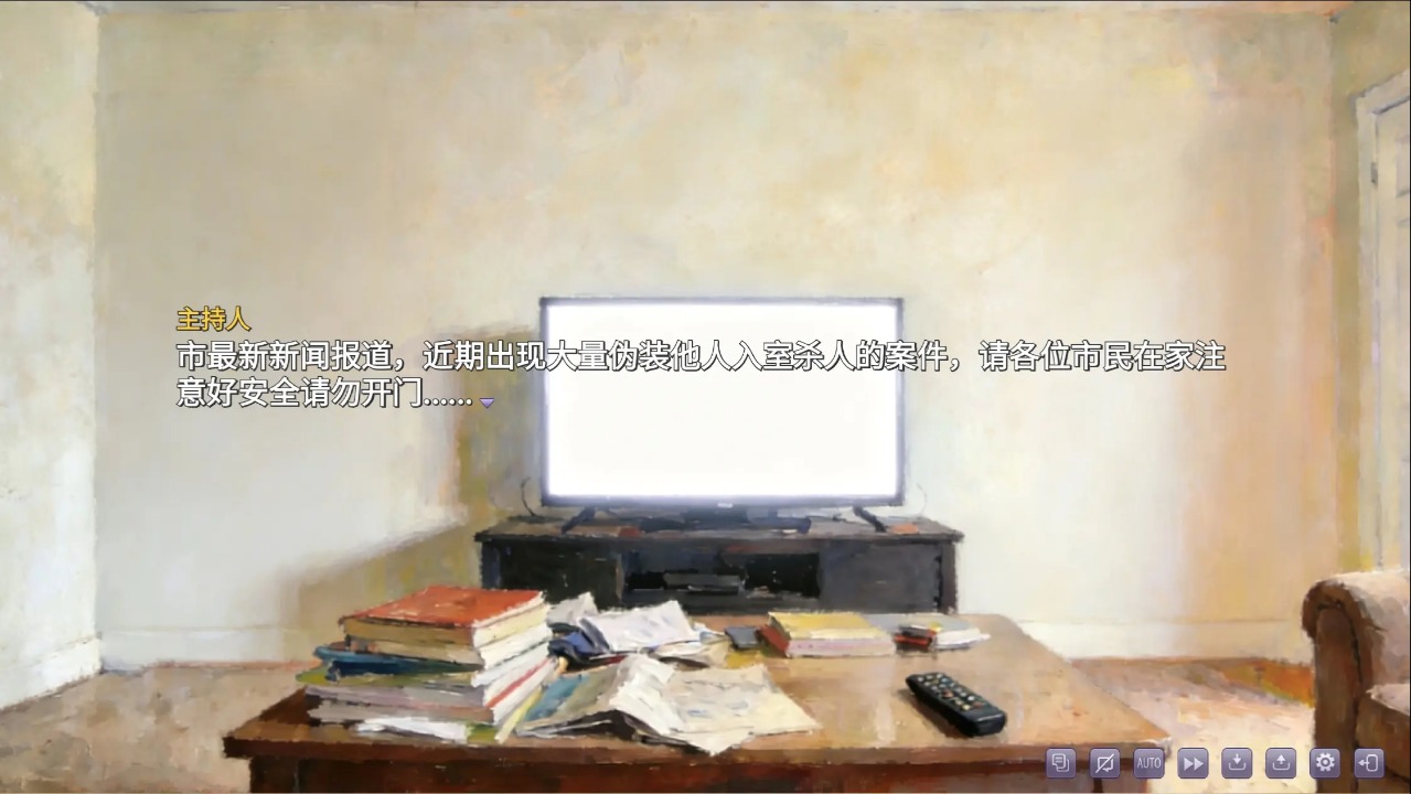 精彩截图-24848威尼斯手机版下载-24848威尼斯手机版安卓版下载v1.01