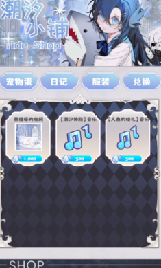 1590澳门巴黎人测试版下载安装-1590澳门巴黎人最新版手游下载游戏画面4