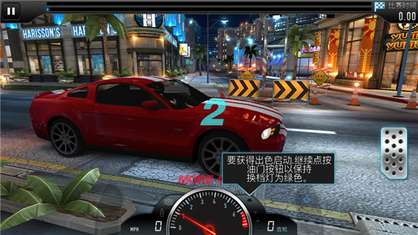 美高梅mgm9988游戏下载-美高梅mgm9988下载安装游戏画面3