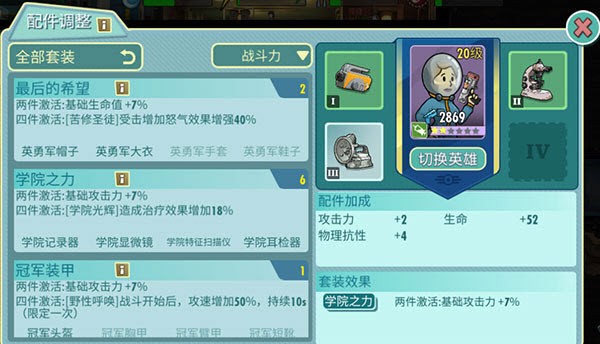 金莎总站唯一官网