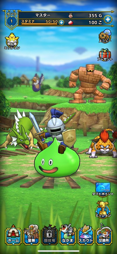 新巴黎人下载3HD-2D重制版下载-新巴黎人下载3HD-2D重制版游戏手机版下载游戏画面1