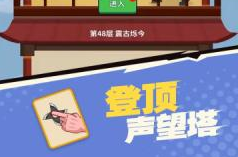 澳门金沙线上娱乐