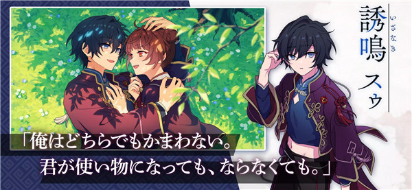 99银河登录汉化版下载-99银河登录汉化版手游官方下载v1.0.2游戏画面3