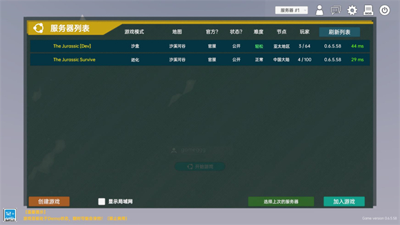 js金沙3983总站最新版