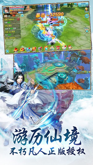 7817金沙app手游下载-7817金沙app下载安装