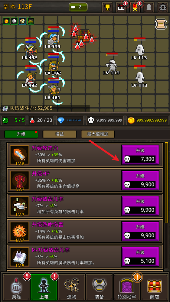 澳门威尼斯996.3.0