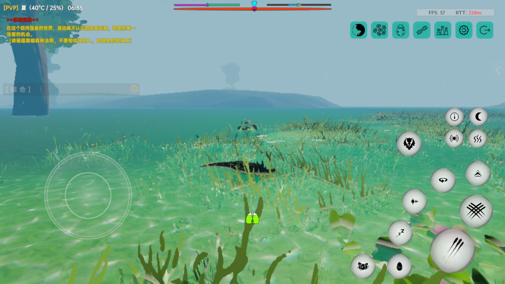 精彩截图-js金沙3983总站最新版游戏下载-js金沙3983总站2026版手游下载1