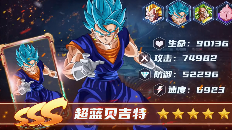 精彩截图-9570澳门金沙手游下载-9570澳门金沙最新版下载2