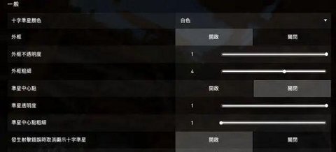 国服银河贵宾app下载下载-国服银河贵宾app下载手机版下载v1.0.0游戏画面3