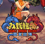 98858威尼斯外传双龙出海手机版下载-98858威尼斯外传双龙出海安卓版下载