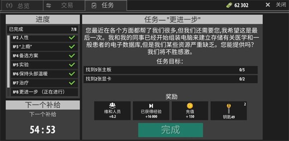 澳门新银河app下载