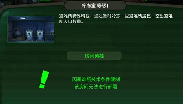 巴黎人平台登录中文单机版下载-巴黎人平台登录中文单机版手游官方下载v2.1.2