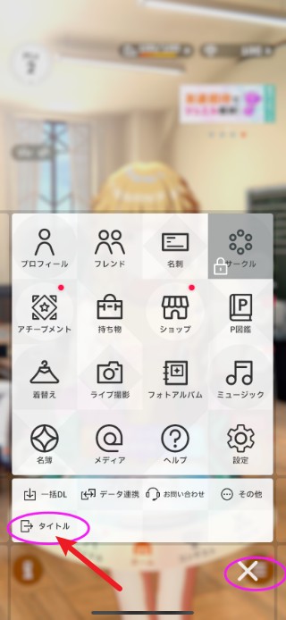 js6666金沙app下载官方版本下载-js6666金沙app下载官方版本手游官方下载v1.9.0