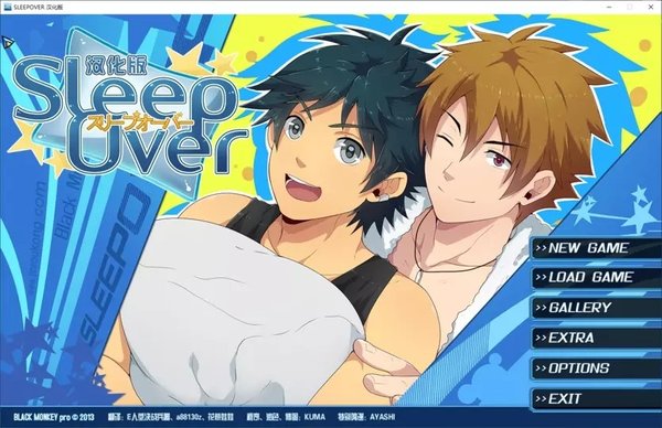 银河优越会网址是多少过夜游戏中文版-银河优越会网址是多少过夜手游最新版（暂未上线）游戏画面2