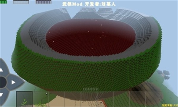 澳门新银河官网儒雅随和模组游戏下载-澳门新银河官网儒雅随和模组v2.0.2.0版本下载游戏画面1