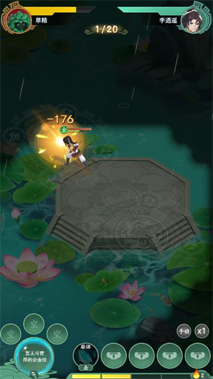 精彩截图-澳门在线威尼斯人游戏下载-澳门在线威尼斯人最新版下载2