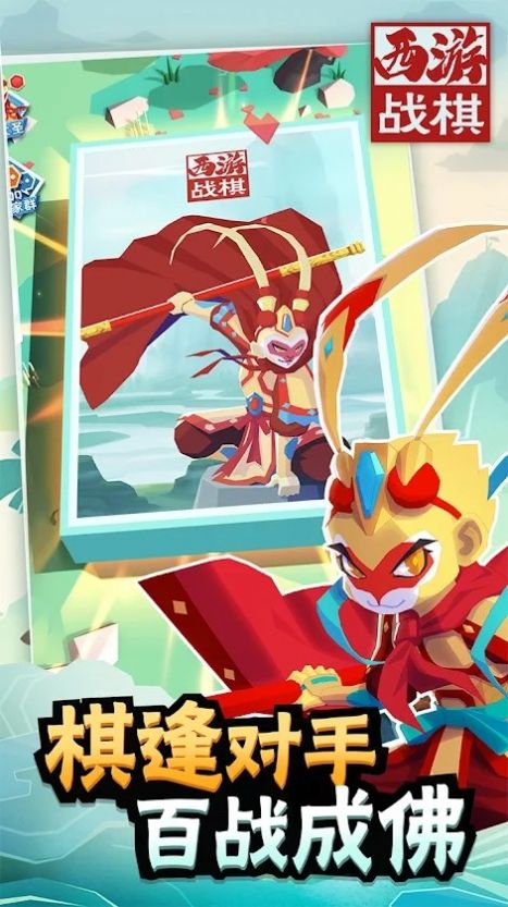 67699威尼斯游戏下载-67699威尼斯正版下载游戏画面1