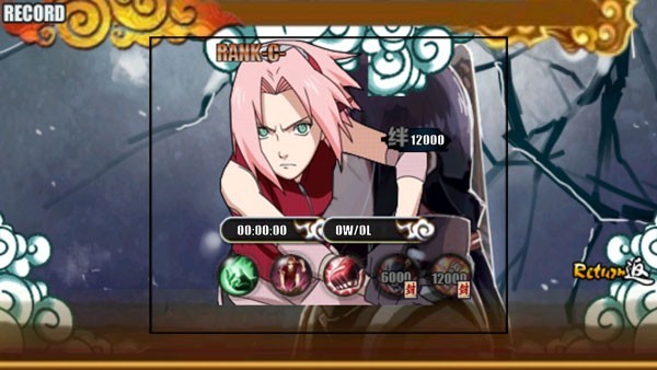 pjh葡京会APP3.0满人物版