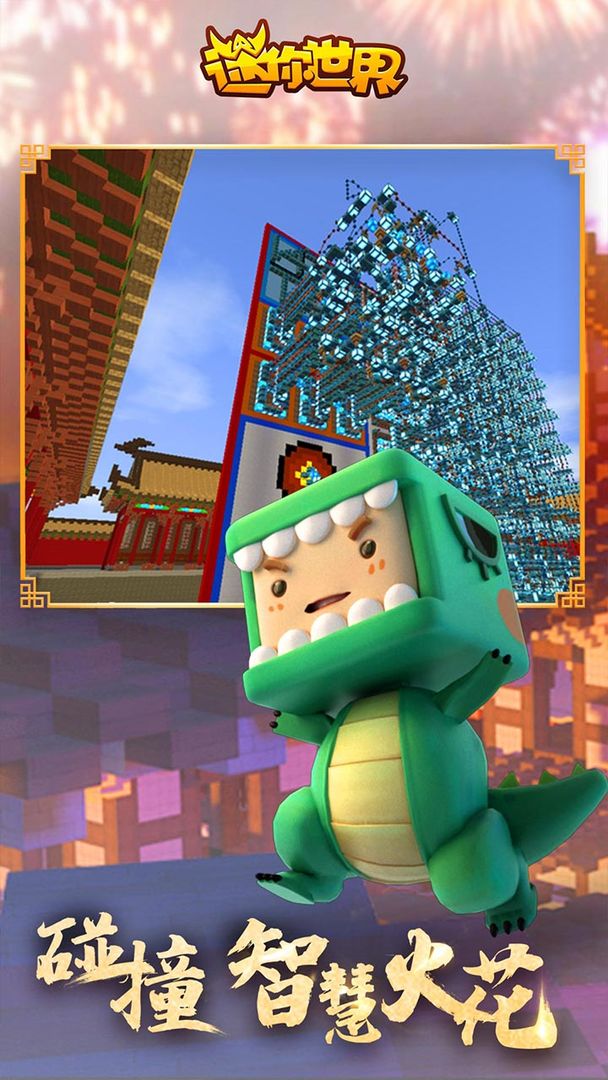 金沙9159下载1.7.0