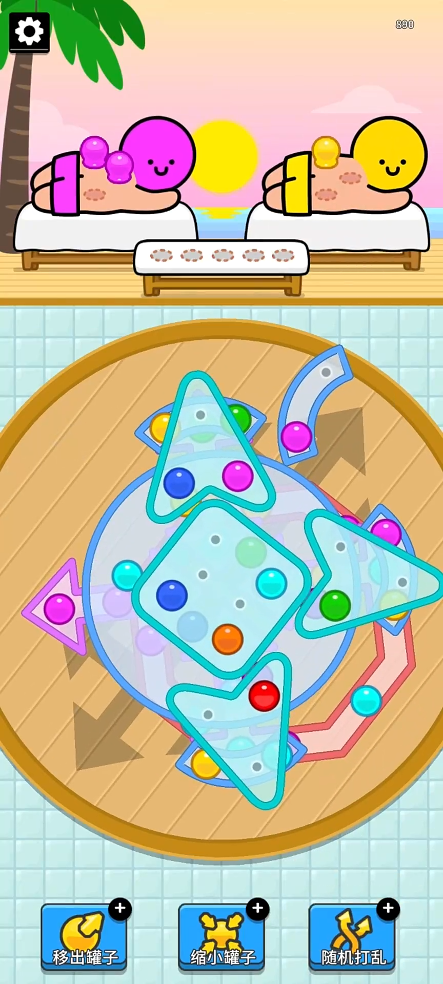 银河贵宾汇GALAXY小游戏下载-银河贵宾汇GALAXY最新版下载v1.0.27游戏画面3