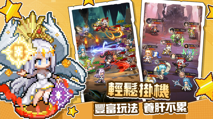 新濠天地1634网址手机版游戏下载-新濠天地1634网址最新版游戏下载游戏画面1