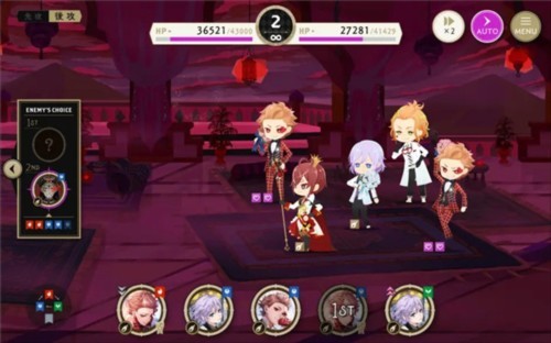 巴黎人网址app中文版怎么玩4