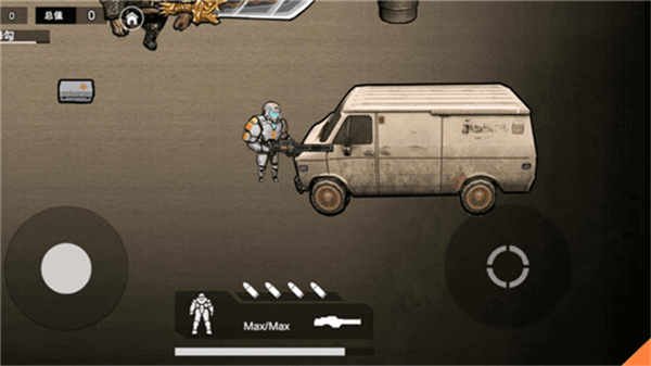 0029金沙贵宾会突围最新版下载-0029金沙贵宾会突围手机版下载v1.0.2游戏画面3