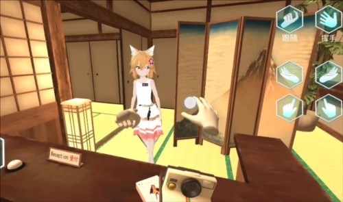 威尼斯4494手办计划最新版游戏截图9