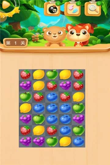 9397威尼斯人连连看红包版下载-9397威尼斯人连连看红包版2022新版下载