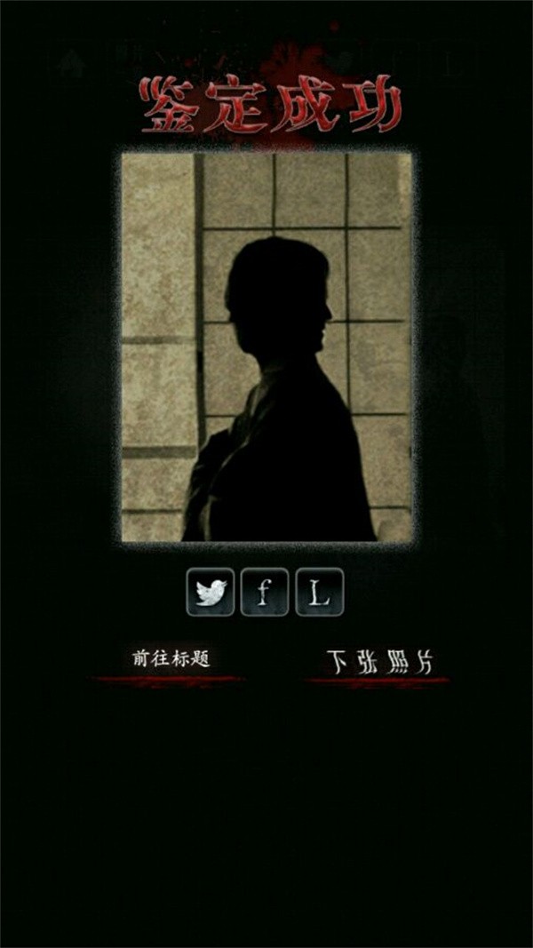 新濠天地在线入口游戏攻略6