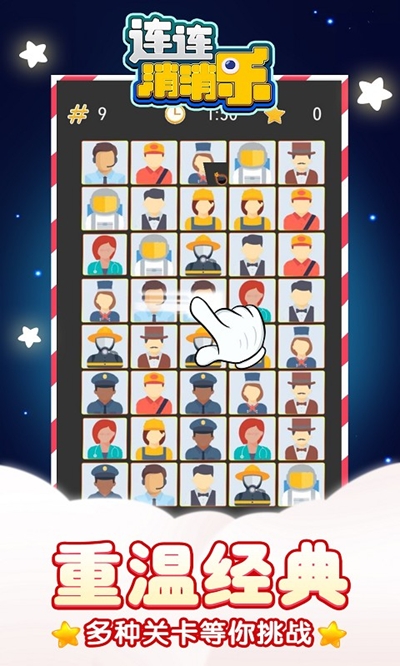 4166am金沙app下载