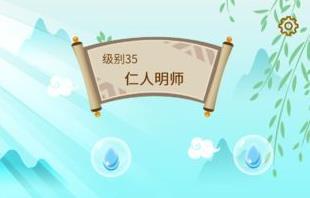 新濠最可靠网址领红包极速版2021最新下载-新濠最可靠网址新版2021红包游戏下载