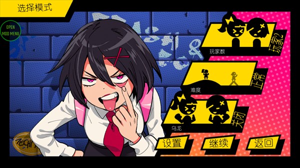 银河澳门贵宾会