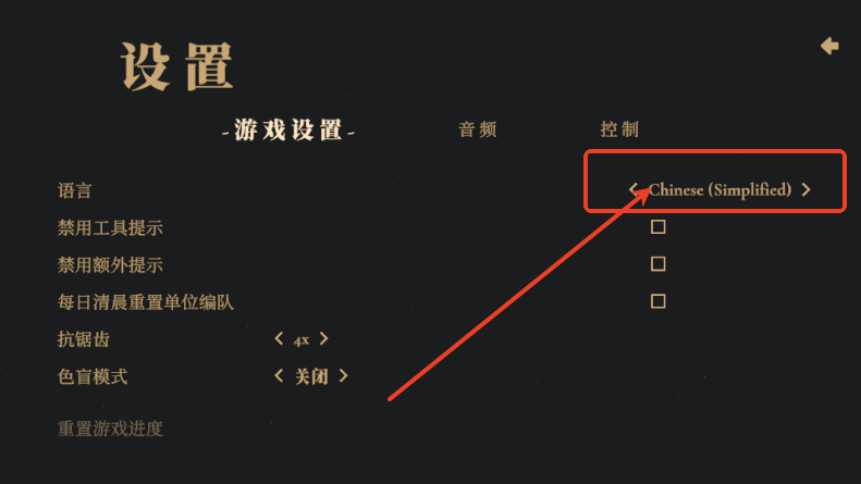 3833金沙官网app手机版