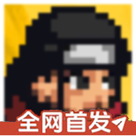 银河游艺平台次世代1.32最新版下载-银河游艺平台次世代1.32手机版下载