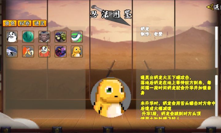 精彩截图-59599aa美高梅次世代1.22最新版下载-59599aa美高梅次世代1.22手机版下载2